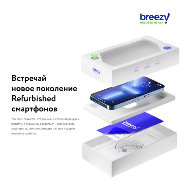 Смартфон Apple iPhone 12 64 GB Blue Refurbished GRADE A+ - фото 2
