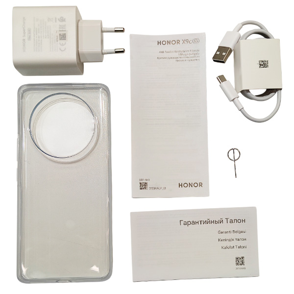 Honor смартфоны X9c 8/256 Jade Cyan - фото 8 | sulpak.kg Honor смартфоны X9c 8/256 Jade Cyan - фото 8