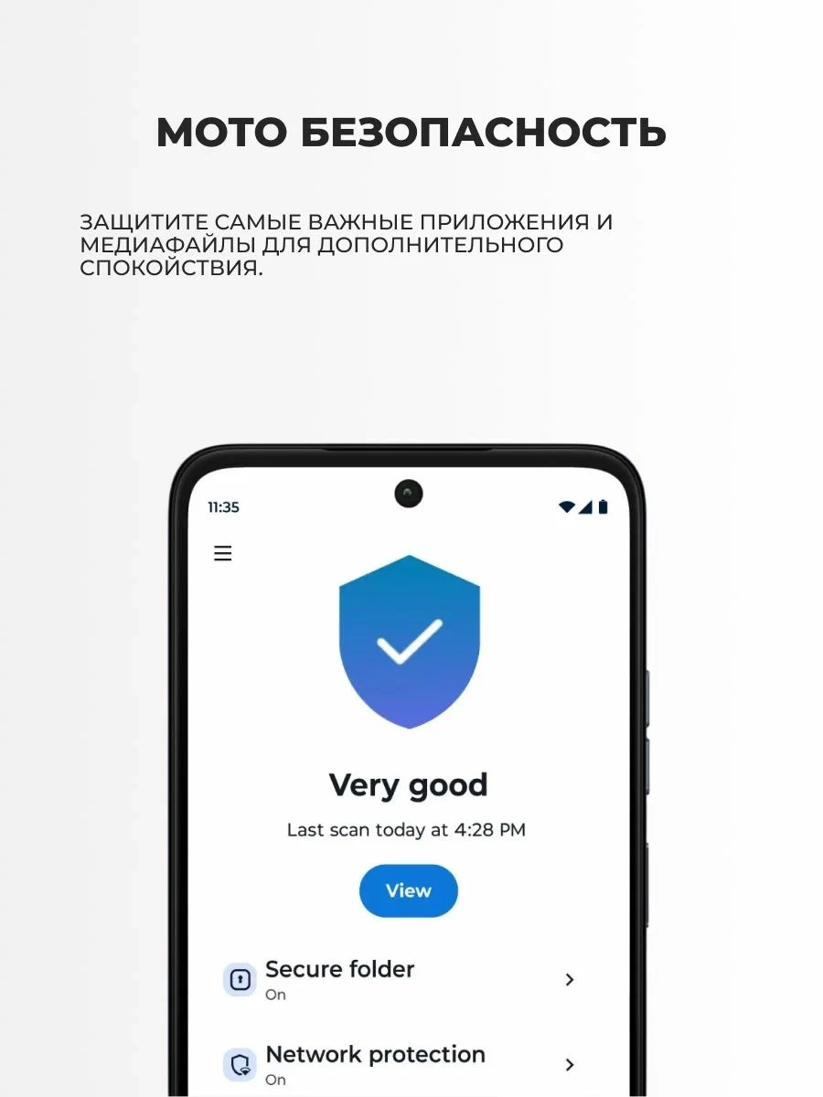 Смартфон Motorola G35 8/256GB Midnight Black - фото 10
