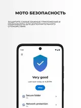Смартфон Motorola G35 8/256GB Midnight Black - фото 10