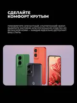 Смартфон Motorola G35 8/256GB Midnight Black - фото 8