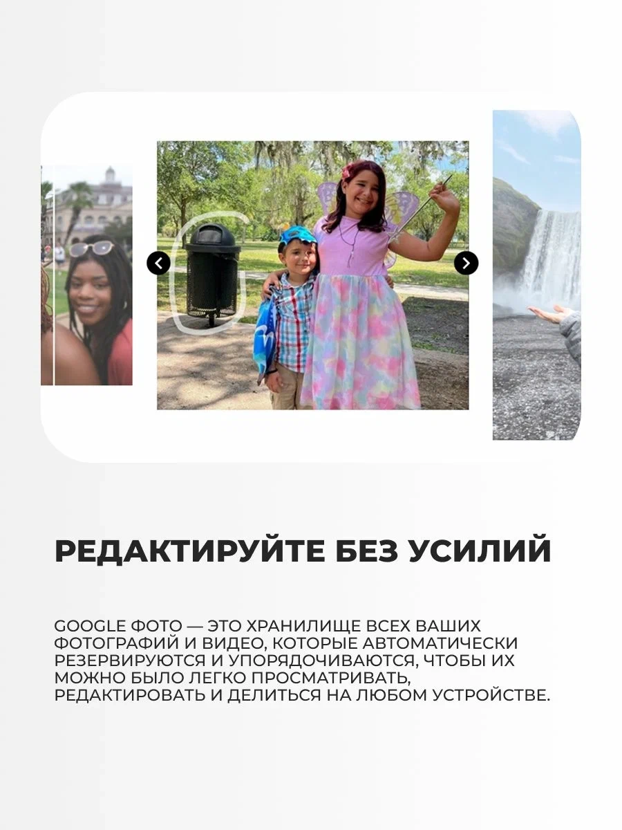 Смартфон Motorola G35 8/256GB Midnight Black - фото 7