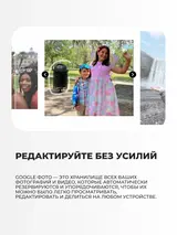 Смартфон Motorola G35 8/256GB Midnight Black - фото 7