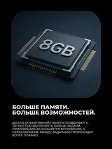 Смартфон Motorola G35 8/256GB Midnight Black - фото 3