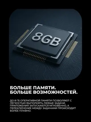 Смартфон Motorola G35 8/256GB Midnight Black