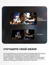 Смартфон Motorola G35 8/256GB Midnight Black - фото 6