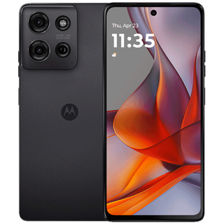 Смартфон Motorola G75 8/256GB Charcoal Grey