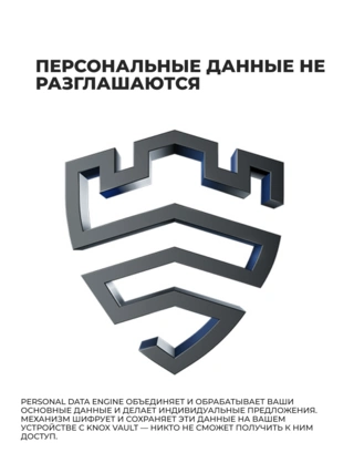 Смартфон Samsung Galaxy S25 12/128GB Navy - фото 6