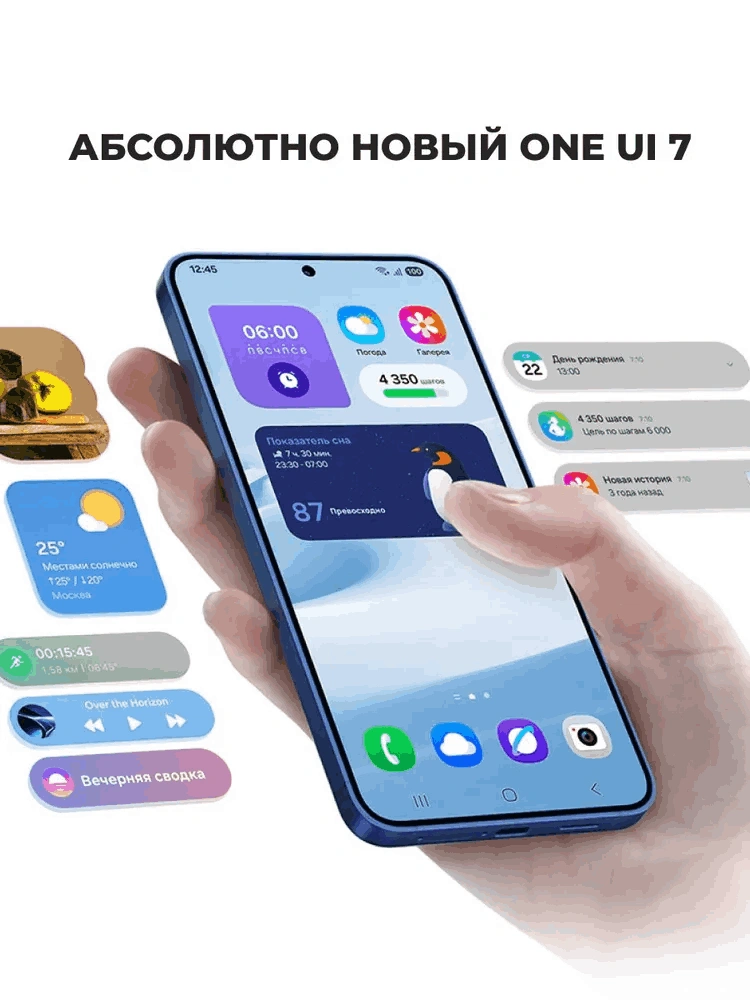 Смартфон Samsung Galaxy S25 12/128GB Mint - фото 8