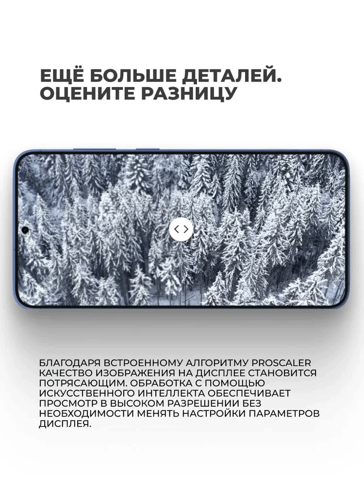 Смартфон Samsung Galaxy S25 12/128GB Mint - фото 4