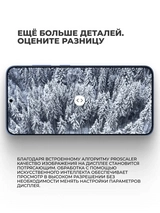 Смартфон Samsung Galaxy S25 12/128GB Mint - фото 4