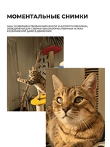 Смартфон Samsung Galaxy S25 12/128GB Mint - фото 7