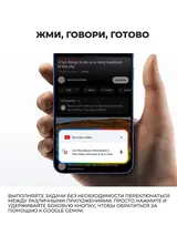 Смартфон Samsung Galaxy S25 12/256GB Icyblue - фото 8