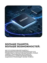 Смартфон Samsung Galaxy S25 12/256GB Icyblue - фото 3