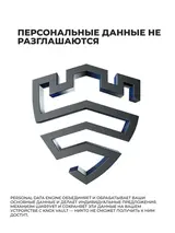 Смартфон Samsung Galaxy S25 12/256GB Icyblue - фото 10