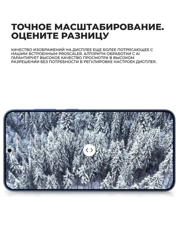 Смартфон Samsung Galaxy S25 12/256GB Icyblue - фото 7