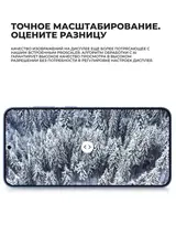 Смартфон Samsung Galaxy S25 12/256GB Icyblue - фото 7