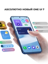Смартфон Samsung Galaxy S25 12/256GB Mint - фото 8