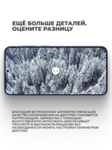 Смартфон Samsung Galaxy S25 12/256GB Mint - фото 4