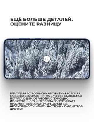 Смартфон Samsung Galaxy S25 12/256GB Mint