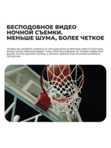 Смартфон Samsung Galaxy S25+ 12/512GB Silver Shadow - фото 8