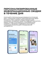 Смартфон Samsung Galaxy S25+ 12/512GB Silver Shadow - фото 10