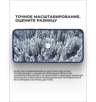Смартфон Samsung Galaxy S25+ 12/512GB Silver Shadow