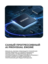 Смартфон Samsung Galaxy S25 Ultra 12/512GB Titanium Whitesilver - фото 3