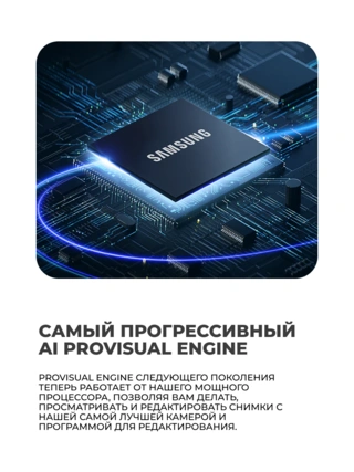 Смартфон Samsung Galaxy S25 Ultra 12/512GB Titanium Whitesilver