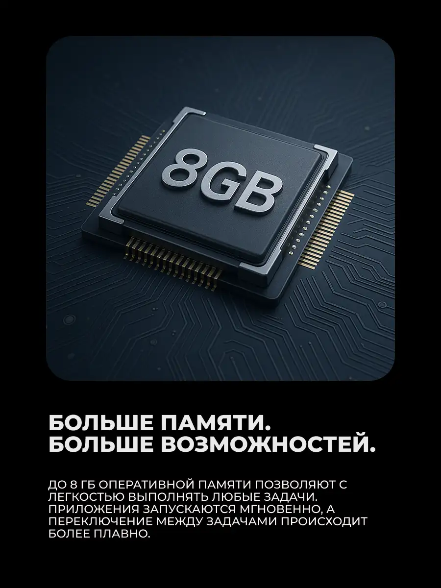 Смартфон Motorola G15 8/256 Gravity Grey - фото 3