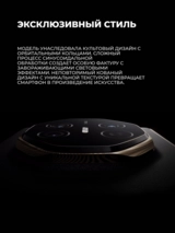 Смартфон Huawei Mate XT Black - фото 11