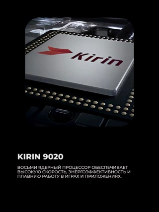 Смартфон Huawei Mate XT Black - фото 4