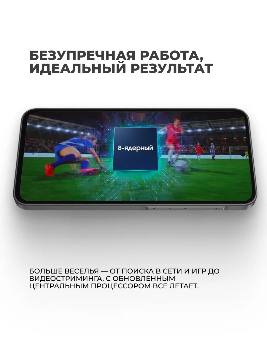 Samsung смартфоны Galaxy A26 5G 6/128GB Black - фото 4