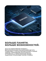 Samsung смартфоны Galaxy A26 5G 8/256GB Mint - фото 3