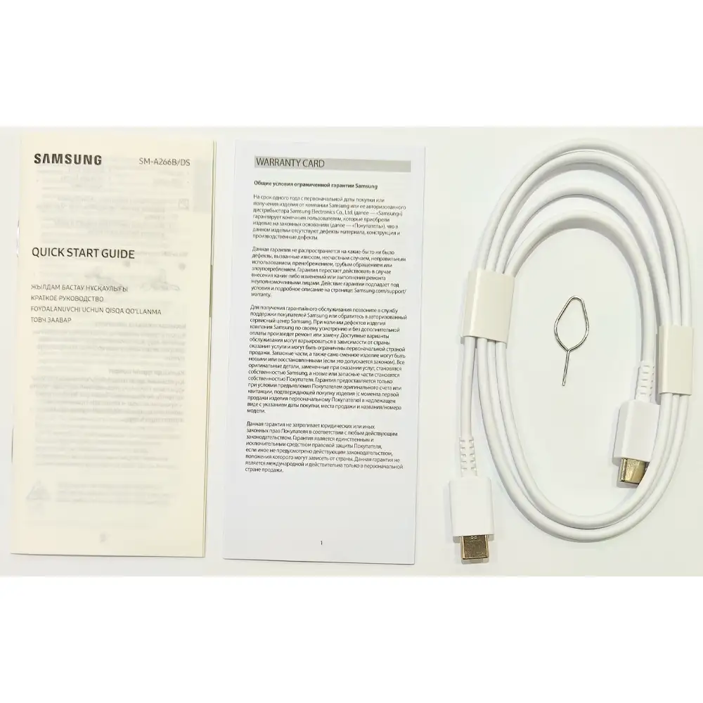 Смартфон Samsung Galaxy A26 5G 8/256GB White - фото 6