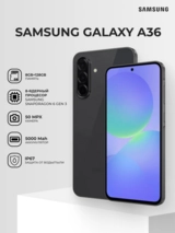 Смартфон Samsung Galaxy A36 5G 128GB Black (SM-A366EZKDSKZ) - фото 2