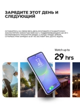 Смартфон Samsung Galaxy A36 5G 128GB Lavender (SM-A366ELVDSKZ) - фото 6