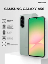 Samsung смартфоны Galaxy A56 5G 8/128GB Olive - фото 2