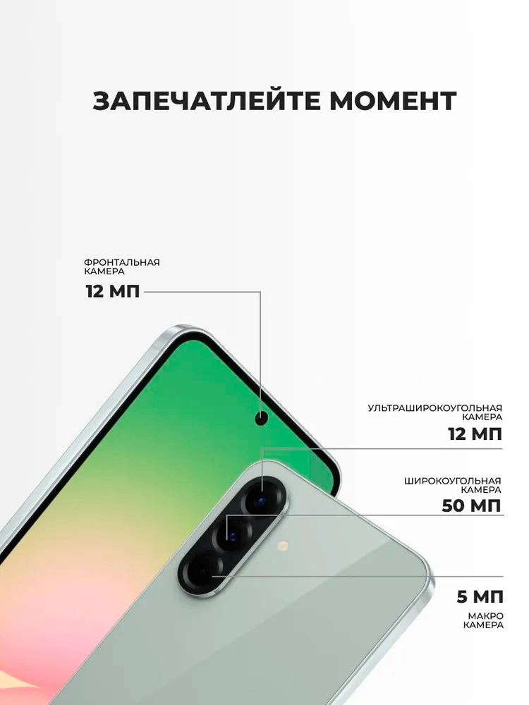 Samsung смартфоны Galaxy A56 5G 8/128GB Olive - фото 5