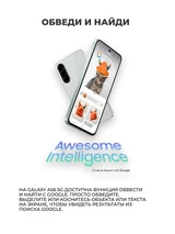 Samsung смартфоны Galaxy A56 5G 8/128GB Olive - фото 4