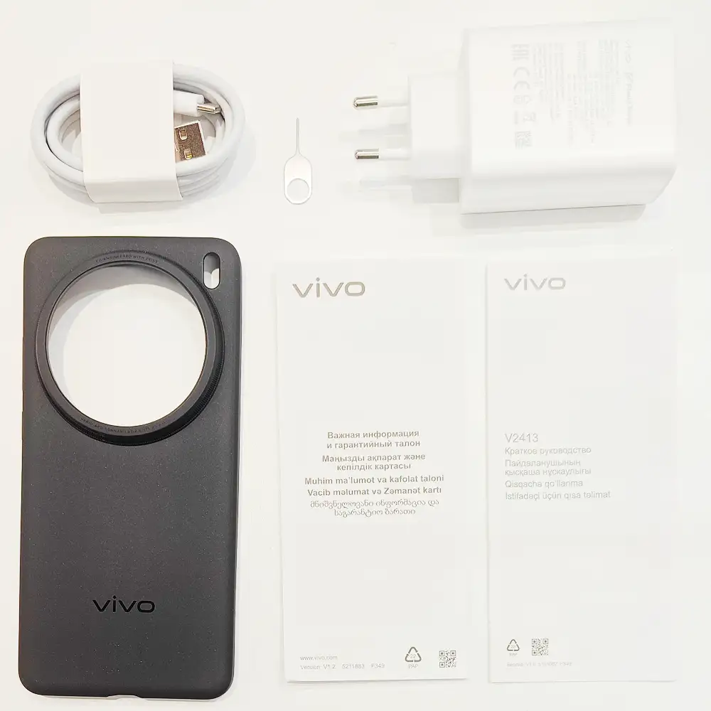 Смартфон Vivo X200 Pro 16/512GB Black - фото 6