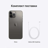 Смартфон Apple iPhone 13 Pro Max 6/128GB Graphite (Demo) - фото 9