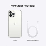Смартфон Apple iPhone 13 Pro Max 6/128GB Silver (Demo) - фото 9