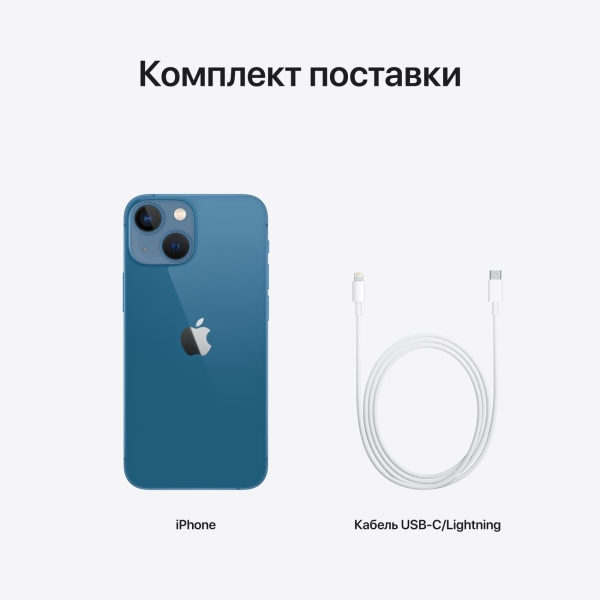 Смартфон Apple iPhone 13 mini 128GB Blue (Demo) - фото 6