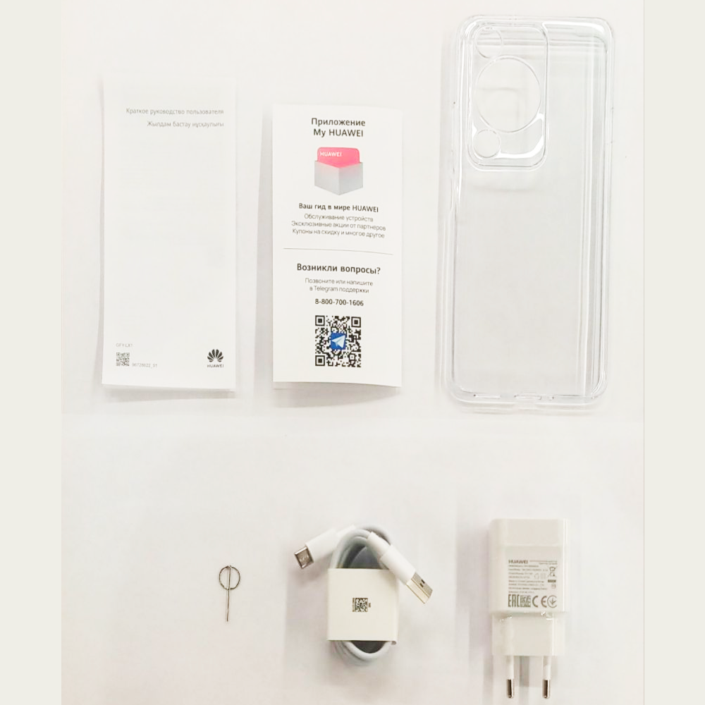 Смартфон Huawei Nova Y63 4/128G Black - фото 6