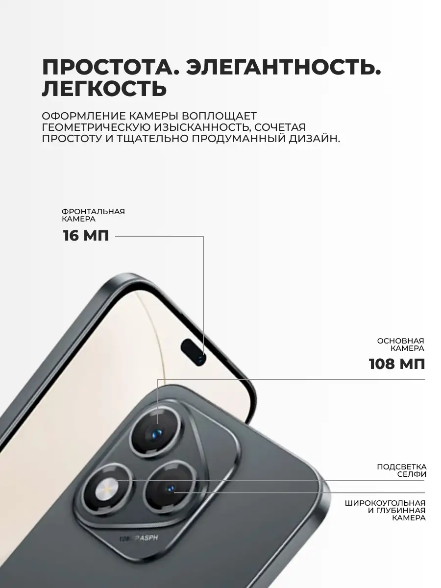 Honor смартфоны 400 Lite 8/256GB Velvet Black - фото 5