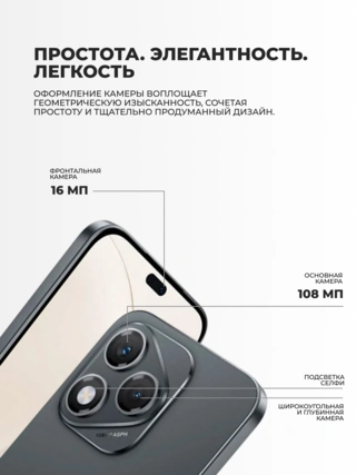 Смартфон Honor 400 Lite 8/256GB Velvet Black - фото 5