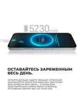 Honor смартфоны 400 Lite 8/256GB Velvet Black - фото 6