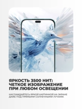 Honor смартфоны 400 Lite 8/256GB Velvet Black - фото 8