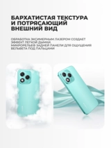 Honor смартфоны 400 Lite 8/256GB Marrs Green - фото 10